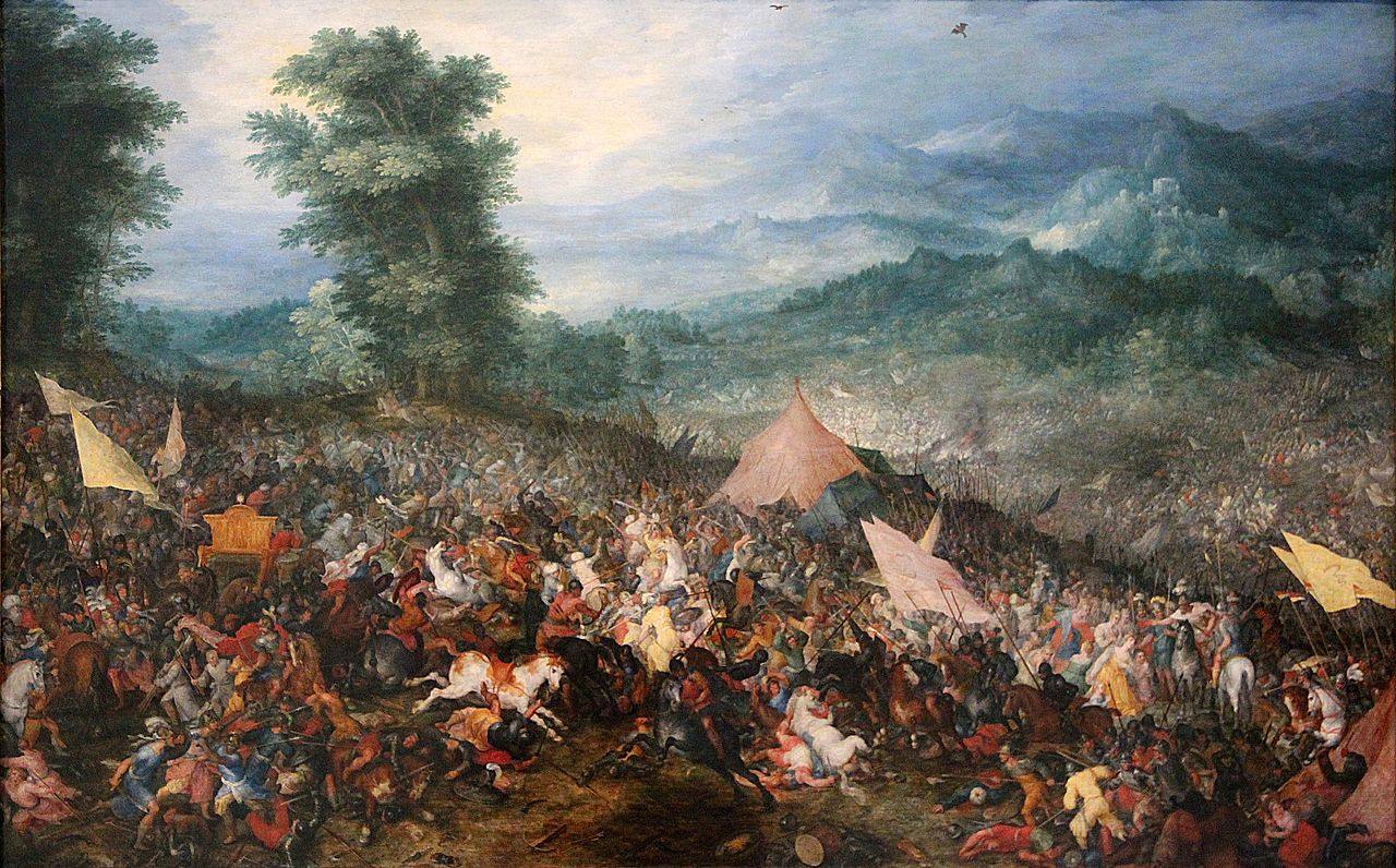 image relating to Battle of Arbela