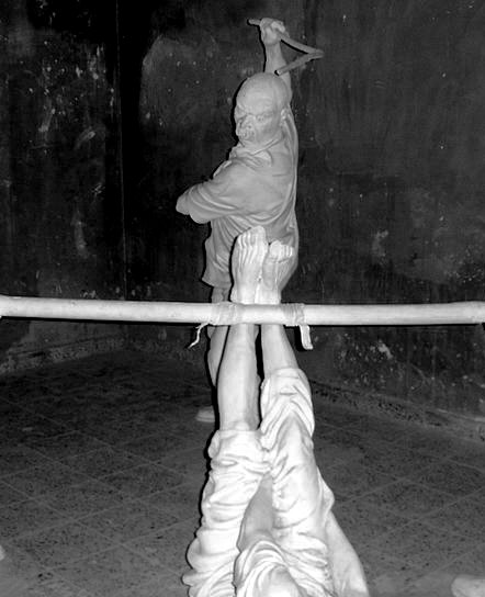 image relating to bastinado