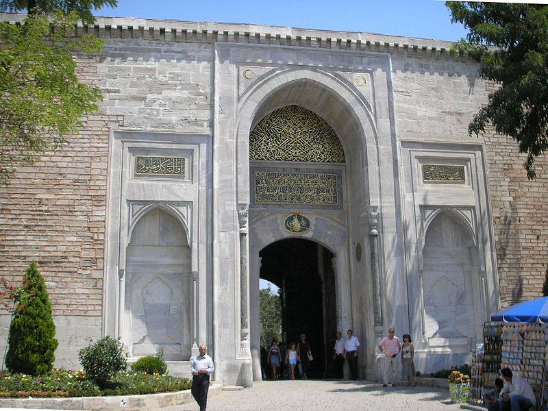 image relating to Sublime Porte