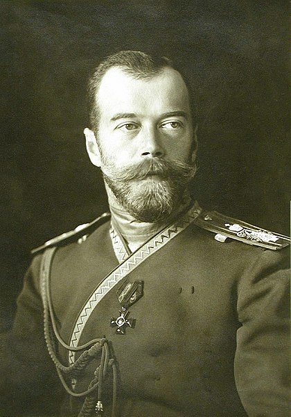 image relating to Nicholas II of Russia