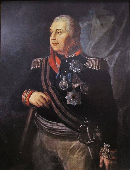 image relating to Mikhail Kutuzov